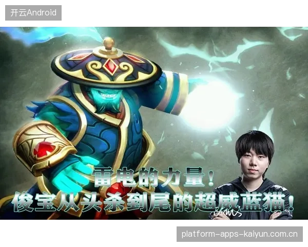 Dota2节奏英雄操作训练课——提升你的比赛节奏与操作水平