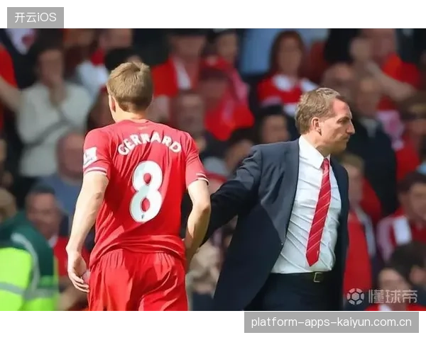 曼城违规利物浦增冠：足球世界的“黑马”逆袭之旅