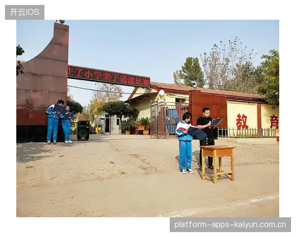 《申京三分获赞：如何让“小贾对标OG”成为你的商业加速器？》
