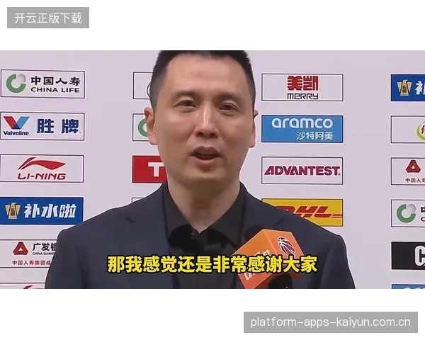 卢伟场：从“边推拉塞尔”到“防守无对抗”的进攻哲学——一场体育智慧的升级